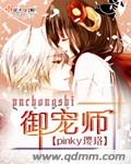 疏影2分28秒视频bt