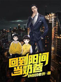 周春雨