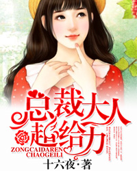柚子平台软件