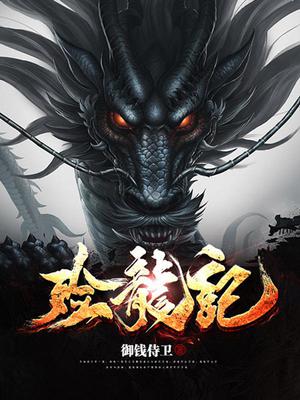 嗯了别进插深点用力骂骚
