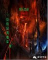 韩国刺激精华合集6小时