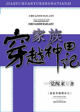 乡下女孩