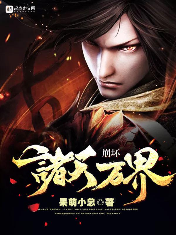 男主从小哄骗女主含h