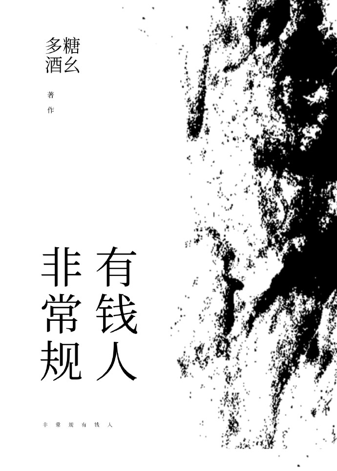 平凡的世界txt下载