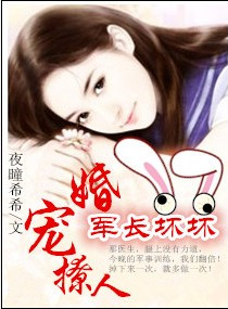 橘梨纱star409下载