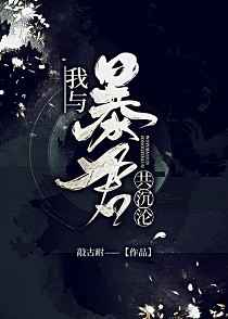 综合一区自拍亚洲综合图区