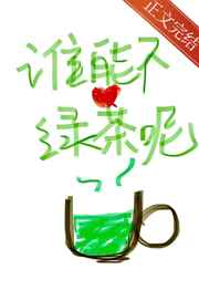 尤物视频在线观看网站
