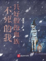 橘梨纱迅雷下载