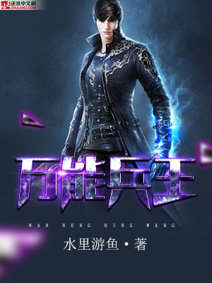 留守妇女的春天