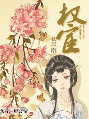 鸭王视频手机在线播放