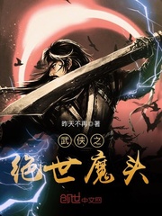 额尔古纳河右岸电影