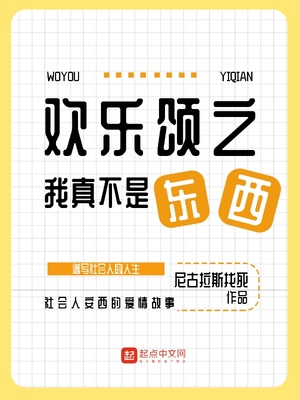美女下体