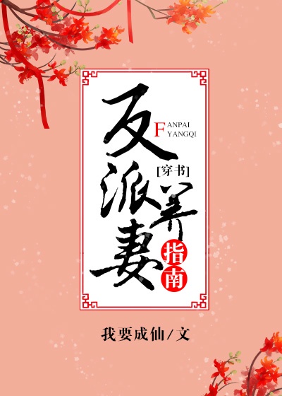 华清中学一键通登录