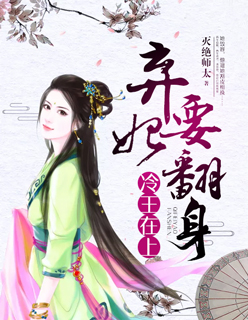 writeas多攻时代少年团
