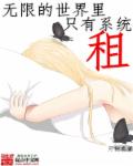 社区天堂