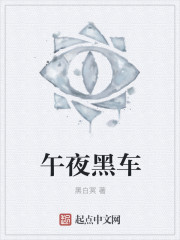 CHINESE70老太交