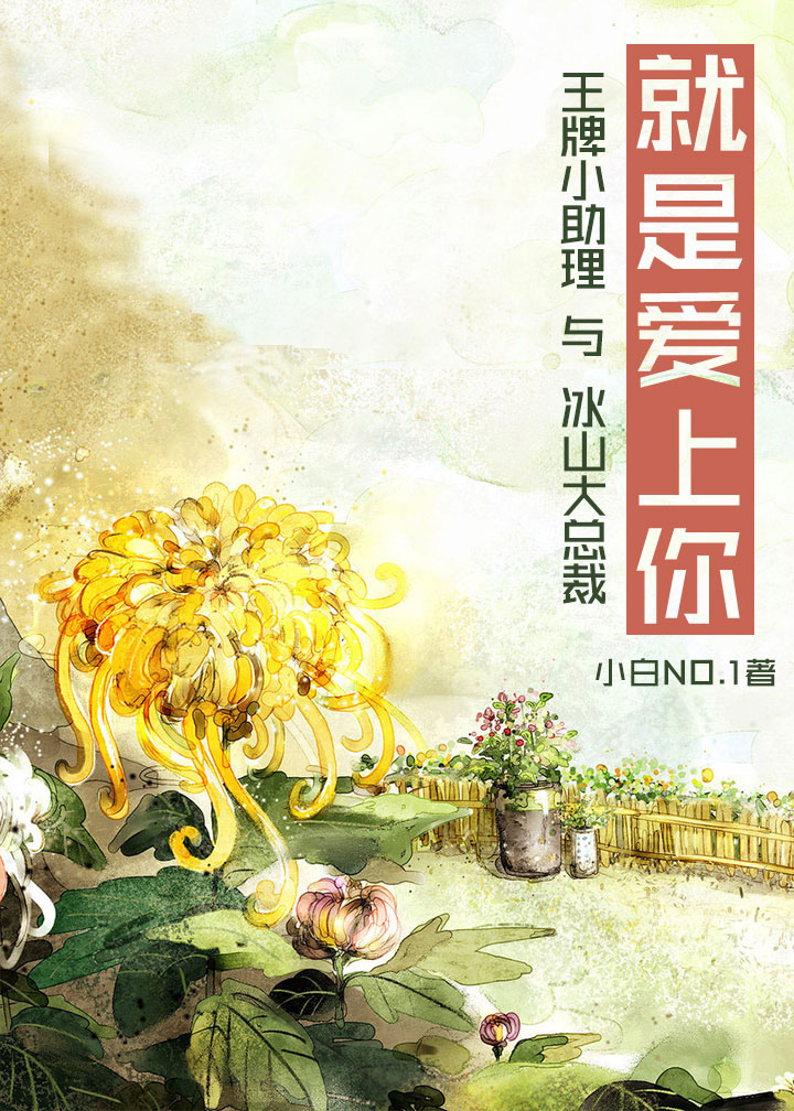 电影天涯