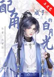 乾坤风月