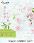 满了好撑挤不进了h