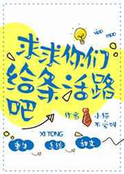 拉萨海拔高度