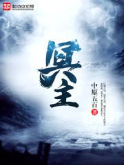 最大胆美女人体艺术