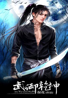 隔壁女邻居bd高清