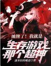 晚上睡不着想看点片软件俏佳人