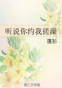 id精英