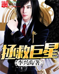 嗯高h