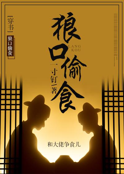 花容月貌在线观看完整版