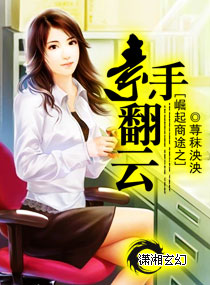 醉酒妈妈