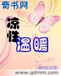 洪拳与咏春