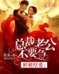 sss在线视频