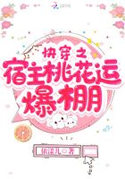 夏颜石磊的小说全文免费阅读