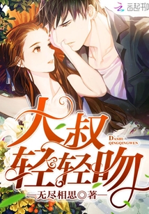 tickle故事吧