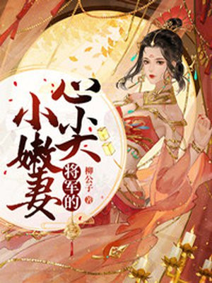 还珠格格天上人间全集
