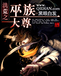 娇欲青春之放纵1至70