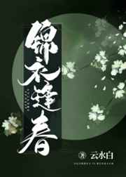 俄罗斯24v deos