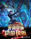 中文字幕正在播放姐妹