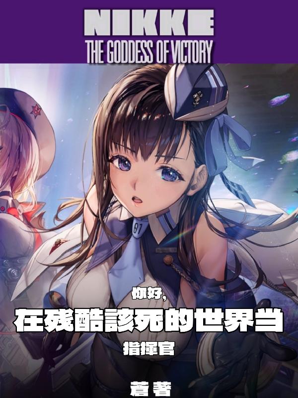 yellow高清在线观看免费观看视频www