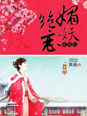 韩国青春在线观看