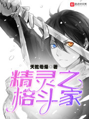 香艳后宫