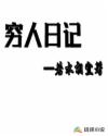 最稳定的资源站不卡在线