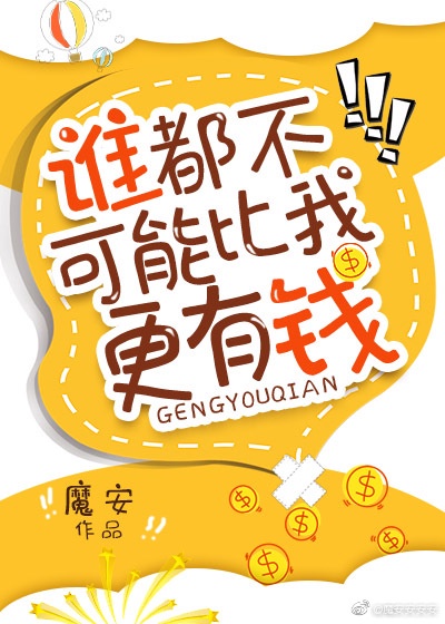 记录生活记录你快猫