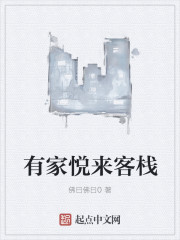 十诫电影