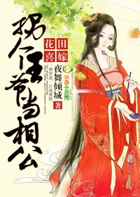 男生直播飞机软件