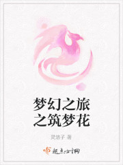 秋霞2024最新版