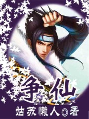 一键无痕偷开视频