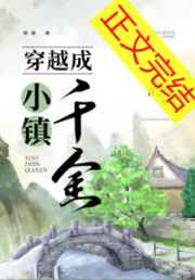 美女靠逼网站