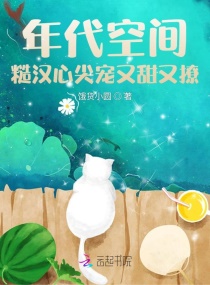 美女大片神器软件